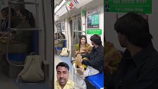 metro m kya kiya girl ne #funny #prank #youtubeshorts