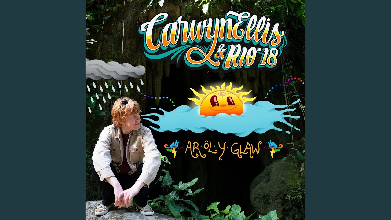 Ar Ôl Y Glaw