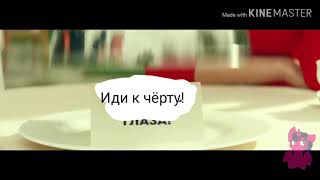 Правильная Реклама Rytp 1