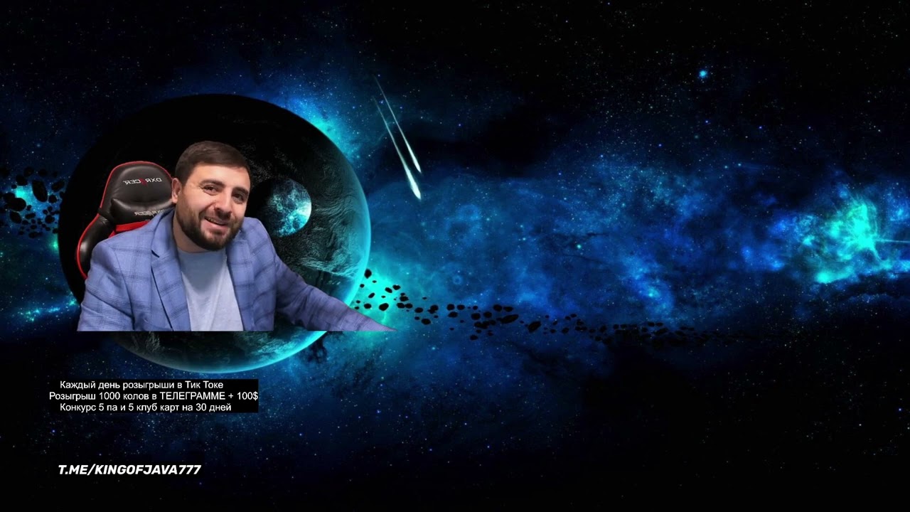 Europe Clans Vs Russia / Ukraine / Sng Clans / BoHpts x20 / Drunk Lizards = Jersey / Lineage 2