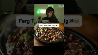 Ferg first time trying Beef Sisig🇵🇭 #philippines #filipinofood #iferg