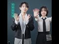 Yim Siwan And Jo Yuri 4K Edit Low Life Sniper Sniper Wifey Wifey Future Ft The Weeknd 