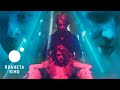 Між нами офіційний трейлер 