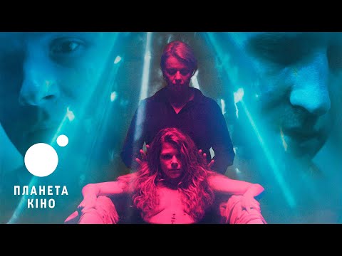 Between Us - Official Trailer