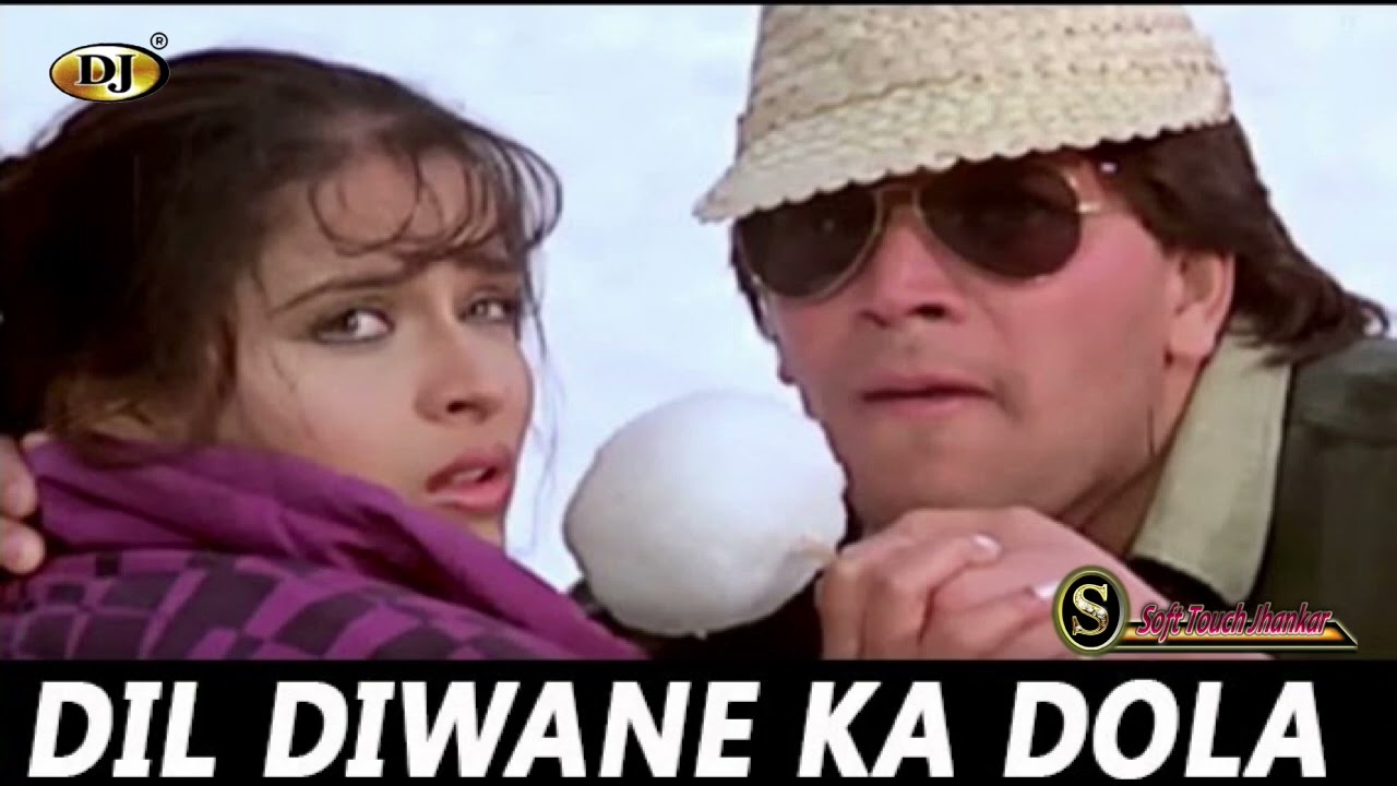 Dil Deewane Ka Dola Dildar DJ Jhankar