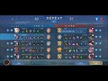 ROAD TO MYTHIC