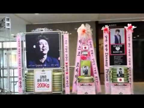 뮤지컬 '카페인' 알렌기범(Allen Kibum) 응원 쌀드리미화환 동영상 - 쌀화환 드리미 Dreame for Allen Kibum