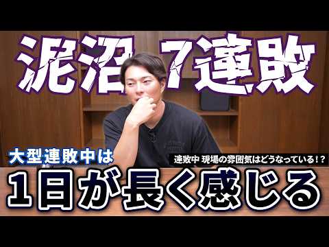 みんなちゃんとしてよ！連覇してこのメンバーで歴史を変えてよ！！※明日は解説で甲子園行ってきます！