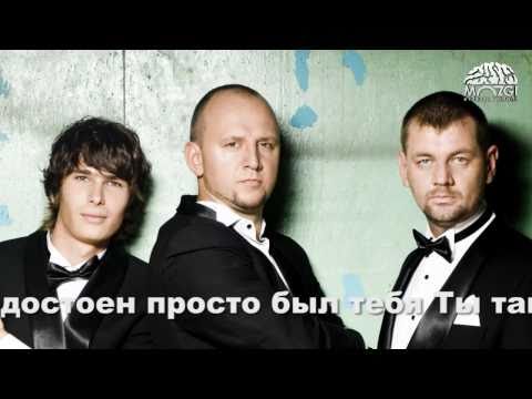 ОНАЯ - Птица вольная