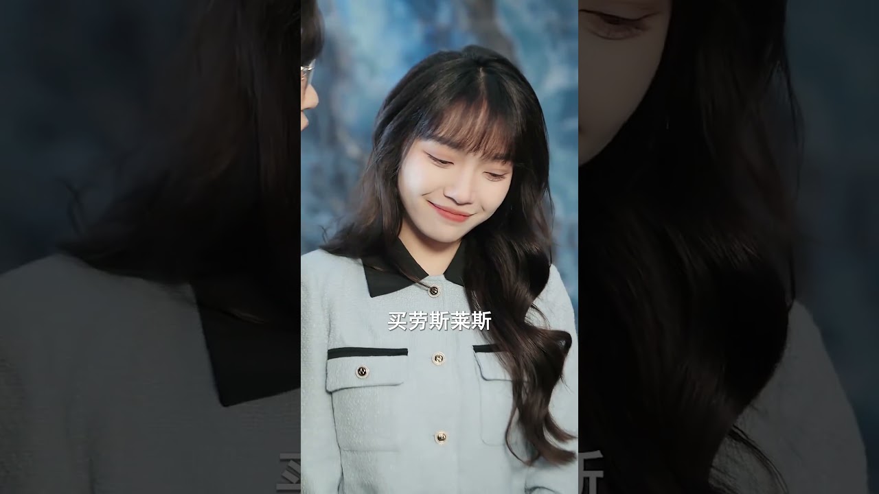 前妻贪心透支，逆袭反转！