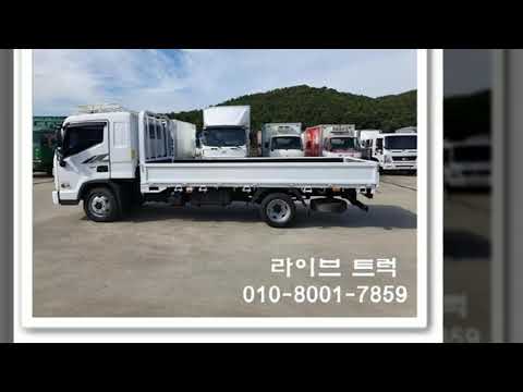중고마이티 2 5톤카고 저상카고 매매가격