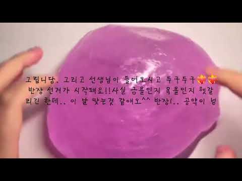 최있일 /소규모시리즈액괴 소규모 시리즈 소규모 소귬시리즈 알고리즘 소귬시리즈액괴 시리즈 액괴 시리즈 시리즈액괴 규리 시액 구구리님 영상