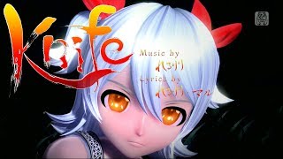 Video thumbnail of "[1080P Full風] Knife ナイフ - Hatsune Miku Kagamine Rin Len 初音ミク 鏡音リン レン Project DIVA English Romaji"