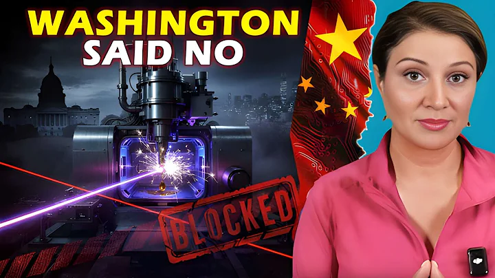 China’s Manhattan Project: The Secret EUV Machine the U.S. Tried to Stop