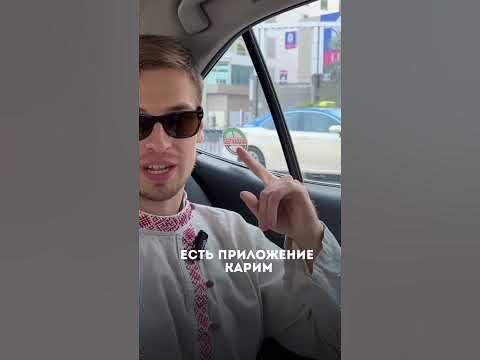 Такси из Рязань в Касимов. Цена Uber, Яндекс такси и др.