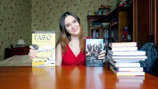 Прочитанные книги! Часть 1 Прочитанные книги! Часть 1