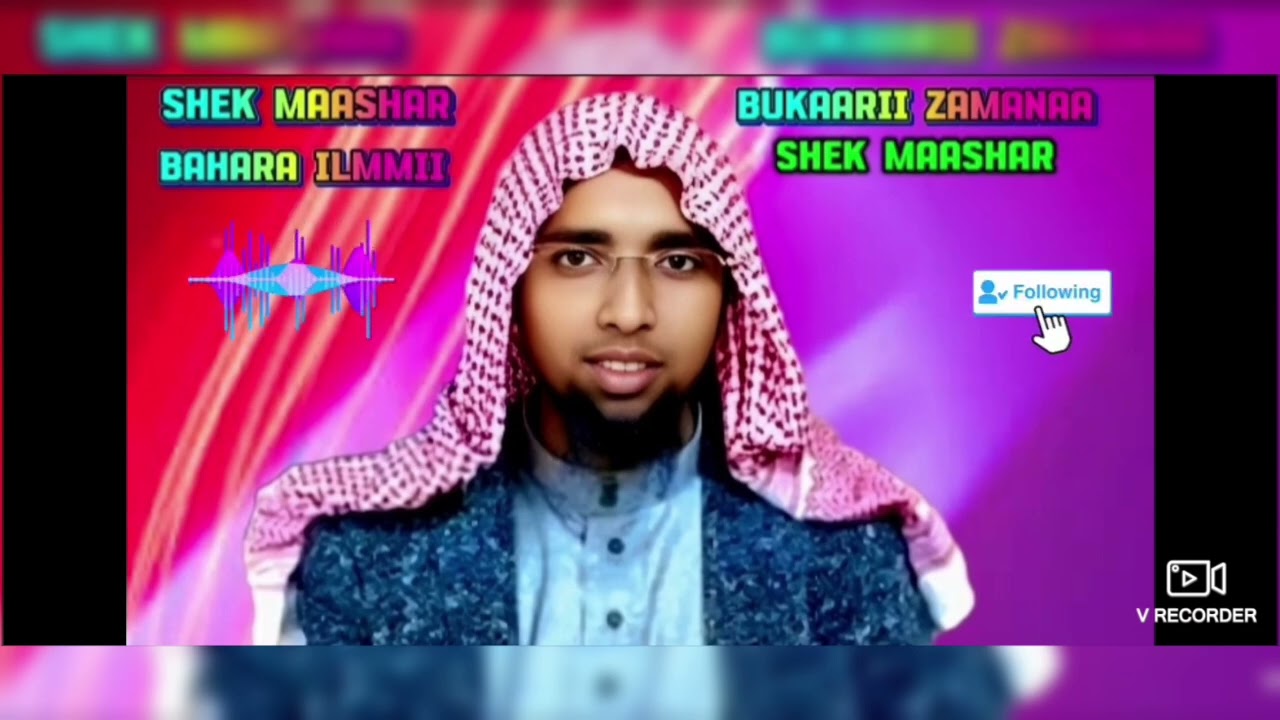 BUKAARII ZAMANAA SHEK MAASHAR