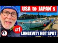 One Year in Japan and Never Anchored! #anchor #japan #bluezone