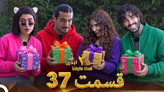 Eternal Love - Season 3 Episode 37
