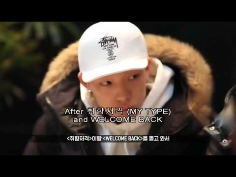 (ENGSUB) iKONCERT SPECIAL MAKING - Welcome Back History
