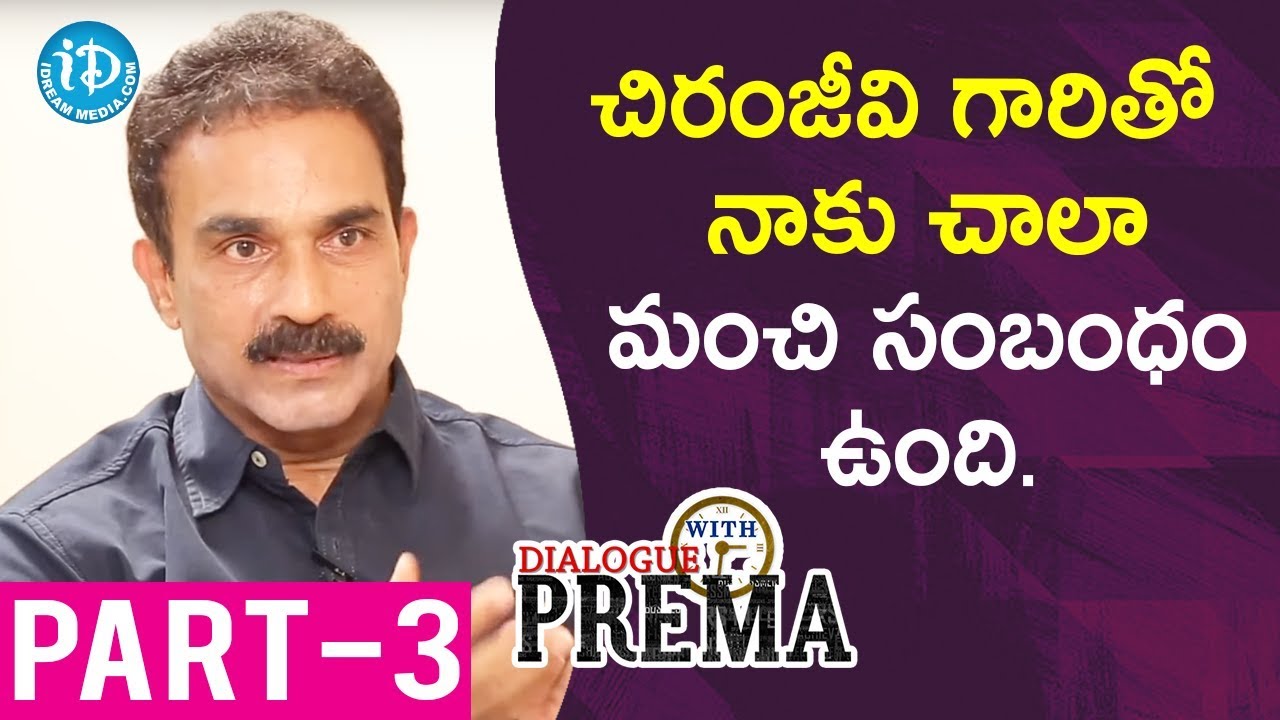 Actor Sai Chand Exclusive Interview - Part #3 | Dialogue With Prema