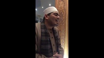 ماتيسر من سورة العنكبوت للقارئ الشيخ عزت راشد
