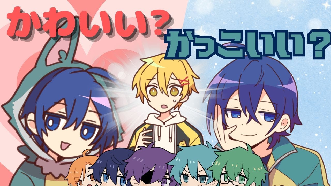 紺野和泉はかわいこぶっているのか？論争 #あたたかくなる切り抜き