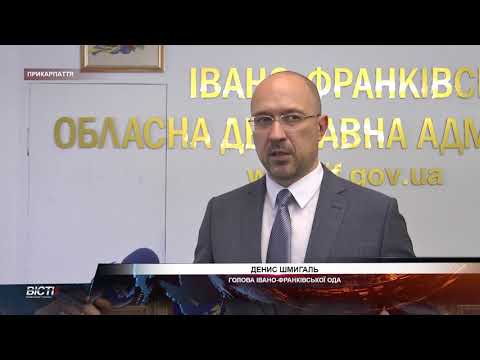 Апаратна нарада в голови ОДА