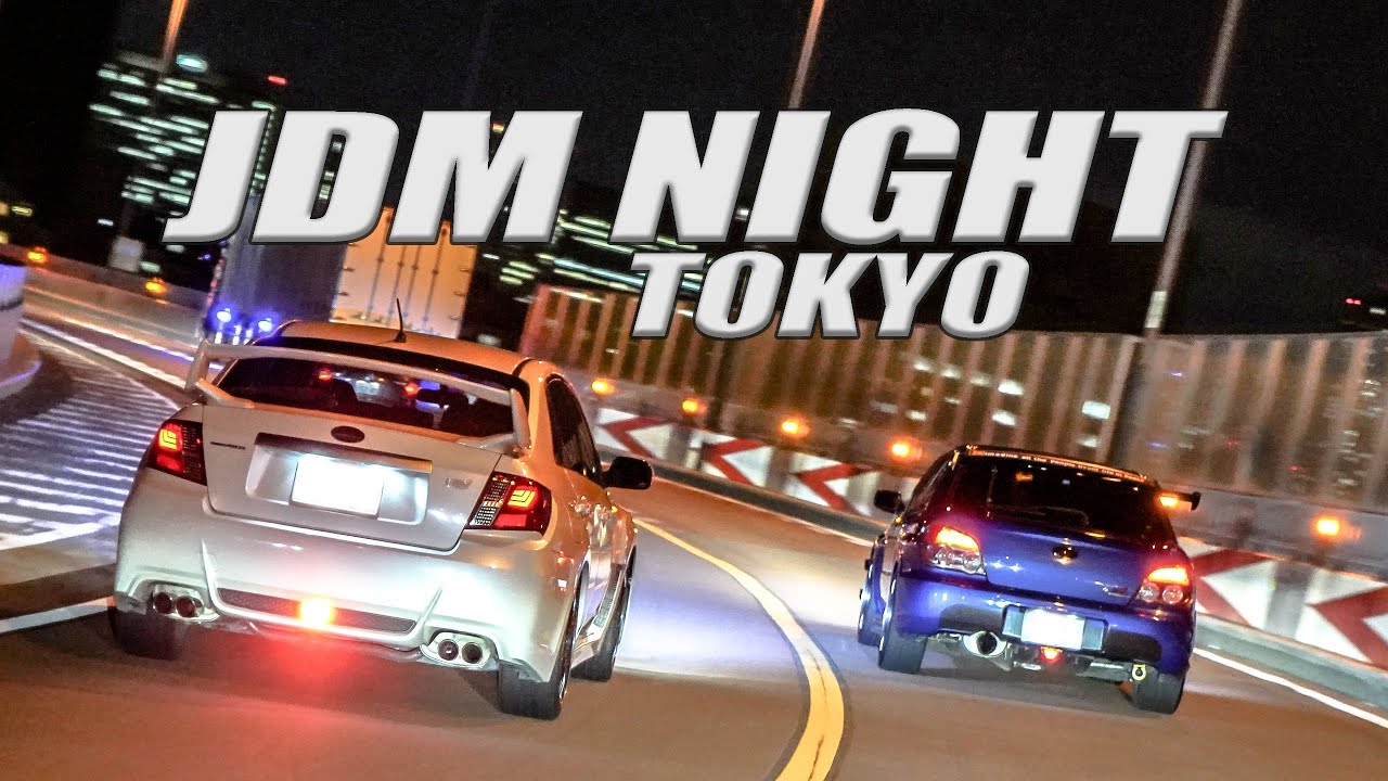 東京STREET RACE AND NIGHT MEETUPS 辰巳PA |大黒PA - YouTube