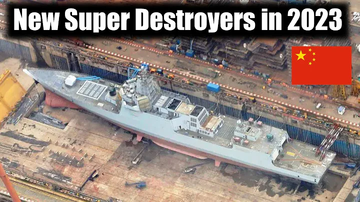 China Building More Type 055 Large Destroyers - Are these Upgraded? - DayDayNews