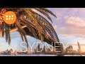 СИДНЕЙ | Главный город Австралии! Оперный театр и его огромная “Вешалка” | DAY OFF | Эпизод 1.