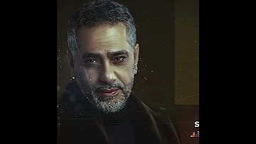 فضل شاكر توقعني 2022 حالات واتساب من ألبوم بجامل ناس 