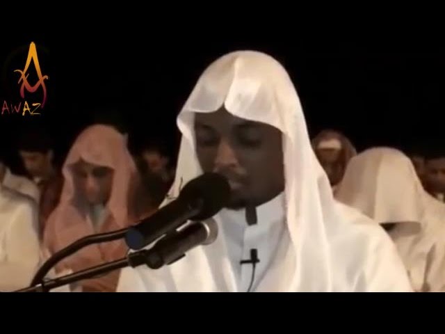 Quran Recitation Really Beautiful Amazing Crying Surah Al Qiyamah By Sheikh Ibrahim Jabarti  || AWAZ class=