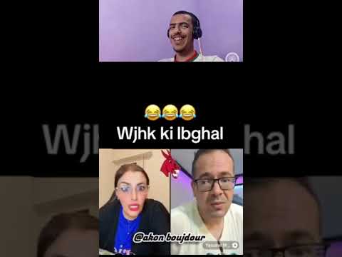 فطر بيها قبل ماتعشاء بيه