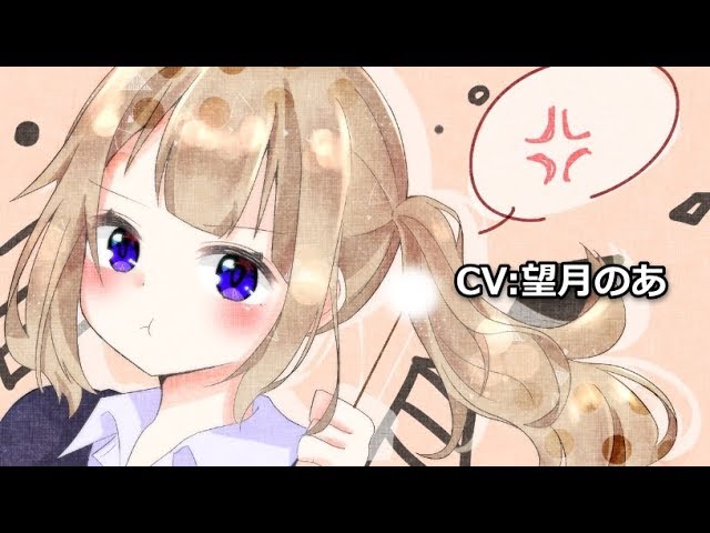 【男性向けボイス】可愛い女先輩に嫉妬されながら耳かきしてもらう音声【イヤホン推奨】