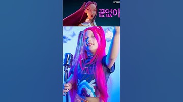 Real-Life Huntr/x Sing "Golden" ("KPop Demon Hunters") - Part 2