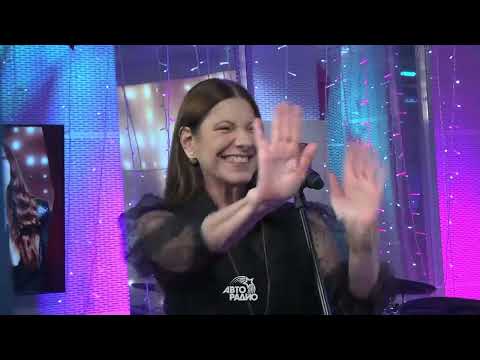 BACCARA - "Sorry I'm A Lady" (Avtoradio)