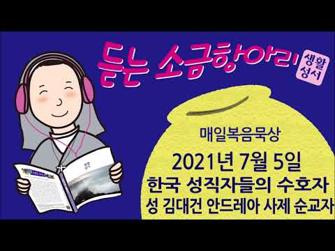 영상썸네일