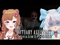 【 THE MORTUARY ASSISTANT 】kira-kira bisa dapat berapa ending ya? 👻