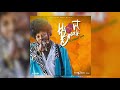 Elephant Man - Heart Break (Official Audio)