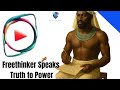 Free thinker Speaks Truth to Power To The Gambians