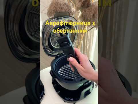 Smart-аэрофритюрница 10л с функцией вращения на аэрогриле 18 программ Zepline ZP-140 10литров 4000ВТ, видео 1