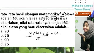 The average math test score for 14 students is 60. If one student's score is included