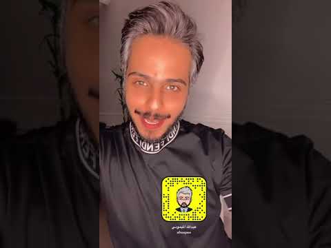 سلسلة الخونه الخائن الثاني ابن العلقمي عبدالله الميموني