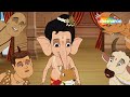 बाल गणेश की कहानिया | Bal Ganesh ki Kahaniya Ep - 36 | Shemaroo Kids