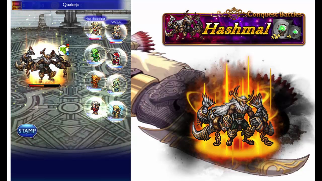 FFRK FF XII - Conquer Hashmal (Apocalypse +) (D220)