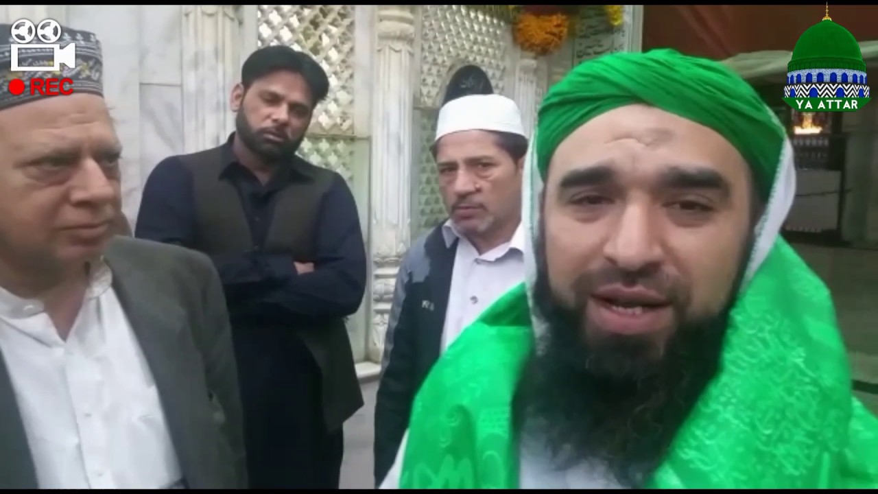 DATA DARBAR LAHORE Dawateislami 2017 YouTube data-darbar-lahore-dawateislami-2017-youtube