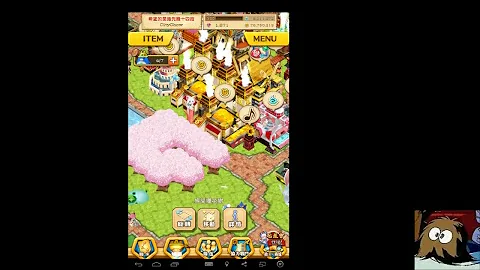 تحميل バロン道場練武室 Mp4 Mp3 تحميل バロン道場練武室 Mp4 Mp3