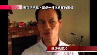 Oacac Oct 10 2013 Event