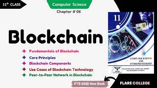 Introduction to Blockchain Technology | 11th Class Computer